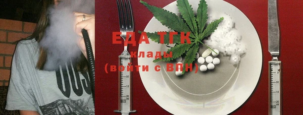 тгк Алексин