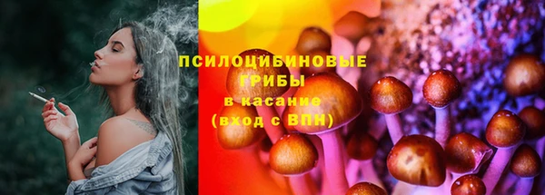 первитин Алзамай