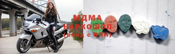 тгк Алексин