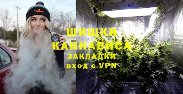 гашиш Алексеевка
