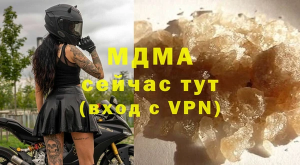 тгк Алексин