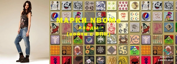 гашиш Алексеевка