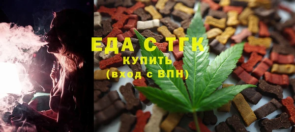 гашиш Алексеевка