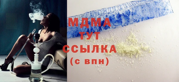 гашиш Алексеевка