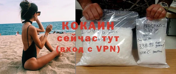 тгк Алексин